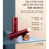 123 UBuy Shop_Korea Intensive Revitalizing Multi Stick 7g/ 0.24oz, All-in-One Hydrating - Lip Balm, Make Up Base, Reduce Wrinkle & Moisturizing for Face, Skin Care.