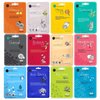Celavi Essence Facial Face Mask K-Beauty Skincare Korea Skin Care Moisturizing 12 Pack C Set