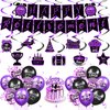 Retirement Party Decorations for Women,Purple Happy Retirement Party Supplies, Retirement Banner,18pcs Retirement Latex Cofetti Balloons, Hanging Swirl, Cupcake Topper Retirement Party Decor Favors