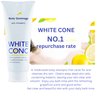 WHITE CONC Body Scrub Cii for Women, 6.3 Ounce, Gommage Exfoliant for Skin Cleaning, Exfoliating, Moisturizing, Exfoliator from Japan