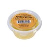 STAR CARE 100% Yellow Shea Nut Butter (1oz)