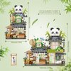 Street View Tea Shop Mini Building Blocks, MOC Creative Building Toys Cute Panda Animals Building Set for Girls 6-12, Simulation Architecture Construction Toy, Gift Idea for Kids Adults (860PCS)