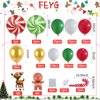 Christmas Balloon Arch Kit, Gingerbread Man Balloon Garland Kit, Green Red Gold Christmas Balloons with Candy Cane Foil Balloon, Latex Balloons for Christmas Party Decoration New Year Party Supplies