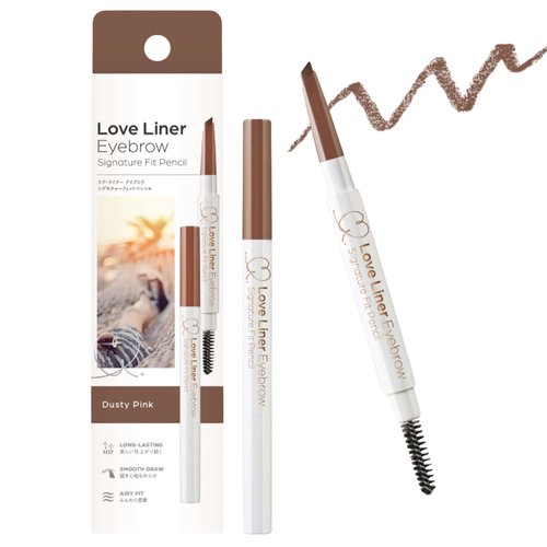LoveLiner Eyebrow Pencil, Waterproof & Smudge-Proof, Long-Lasting & Natural Brow, Japanese Dual-Sided Brow pencil with Spoolie, 0.7 Oz/20g, Dusty Pink