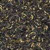 BigTeaHouse Yunnan Gold Rush Loose Black Tea 1 Lb