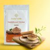 Exotic Veda Pure Sandalwood Powder for Face and Skin | Natural Skincare Sandalwood Scent | Anti-inflammatory Chandan Powder | Aromatic Sandalwood Powder | Scented Body Powder