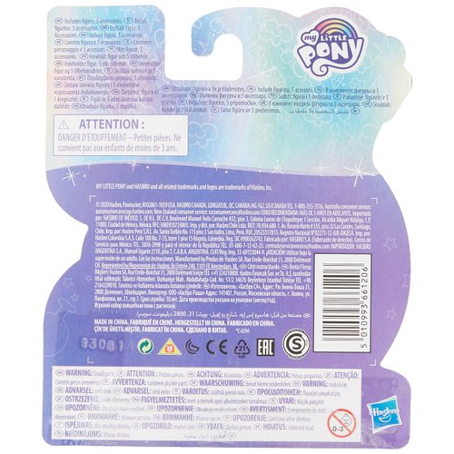 My Little Pony Potion Nova Potion Pony Figure - 3-Inch White Pony Toy with Brushable Hair, Comb, and 4 Surprise Accessories