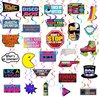 28 Piece 80s Party Hanging Swirls Decorations, Throwback 1980s Themed Party Supplies and Favors