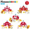 PicassoTiles Magnet Cube Farm House Theme Mix and Match Building Block Construction Toy Barn with 5 Magnetic Cubed Character Action Figure STEM Learning Education Sensory Pretend Play Kid Age 3+ PMC03