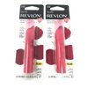 Revlon Kiss Lip Balm, Sweet Cherry 030 .09 oz (Pack of 2)