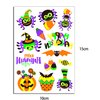 Tattoo stickers, temporary tattoos, glowing fun tattoos that can be used at parties, festivals(10.5 * 12cm)