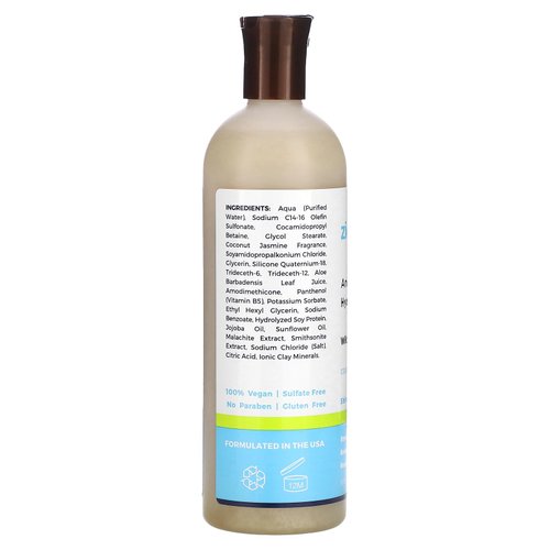 Zion Health Adama Hydrating Shampoo with Argan Oil Coconut Jasmine 16oz
