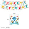 50Pcs Robot Party Supplies Set-Including Happy Birthday Banner,Cake Topper and Cupcake Toppers,Spiral Ornaments,Latex balloons for kid s Boys Robot Theme Party Decoration