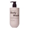 frank body Nourishing Body Wash | Vegan & Cruelty Free | Gentle and Soothing with Oat Extract, Avocado Oil and Squalene | Vanilla and Sandalwood Scent (360 mL/ 12.17 fl oz)