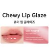 BLACK ROUGE Chewy Lip Glaze, High Shine Lip Gloss, Korean Beauty (GZ01 Peach Blossom, 3.5 grams)