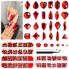 qiipii 3 Boxes Red Nail Rhinestones 240 Multi-Shapes Ruby Red Rhinestones Big Gems Nail Charms Siam Red Round Beads K9 Glass Stones Diamonds jewels Nail Art Flatback for Nails Face Eyes Makeup Crafts