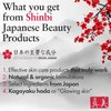 Shinbi Beauty Japanese Vitamin C Serum With Rice Water + Hyaluronic Acid - Japan Skincare Products for Anti Aging Anti Wrinkle J Beauty Glow 1oz