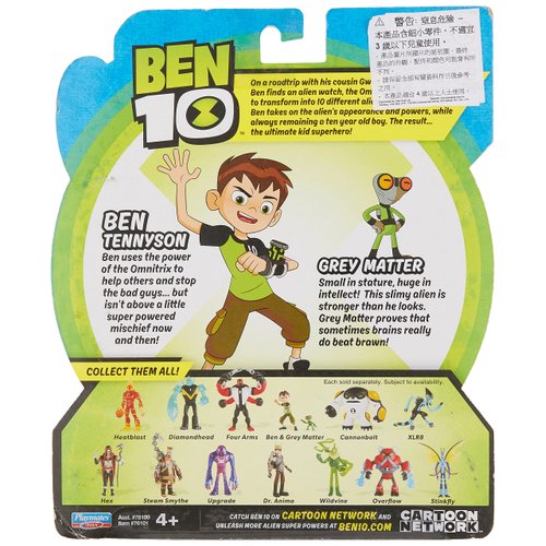Ben 10 Ben & Grey Matter Action Figure, 48 months to 1200 months