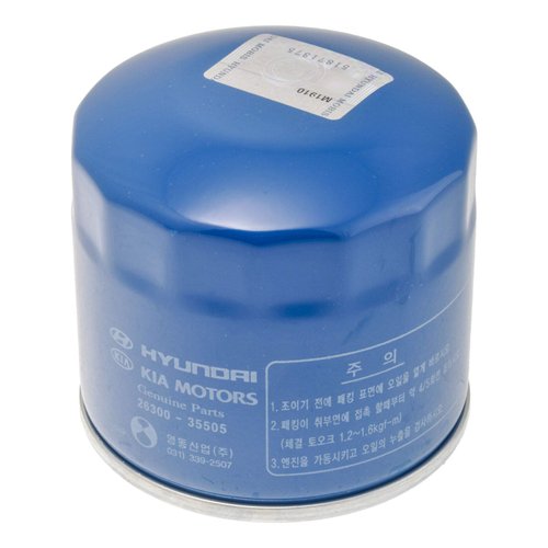 Genuine OEM Kia Oil Filter 26300-35505 + Plug Gasket For Hyundai/Kia Compatible with 26300-35505 26300-35504 26300-35503