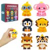 CHHOEAV 6 Pack Cute Mini Lion Tiger Reindeer Building Blocks Toys for Kids Classroom Prizes Goodie Bags Stocking Stuffers Christmas Birthday Party Favors Return Gifts for Boys Girls Age 6-12+