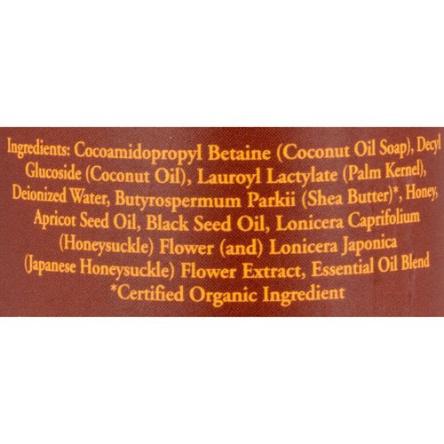 Nubian Heritage, Body Wash Honey Black Seed, 13 Ounce