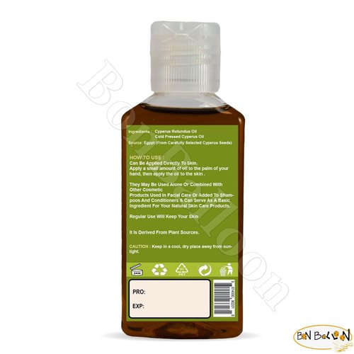 bonballoon Nature Max Cyperus Oil Natural Cold Pressed Undiluted Premium Pure For Skin Care Halal (1 Pack = 2.70 oz / 80 ml) زيت السعد حلال