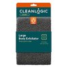 Clean Logic Mens Exfoliating Body Scrubber (Pack of 3)3