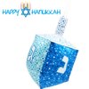 The Dreidel Company Hanukkah Inflatable Dreidel, Party Decorations, 24" Tall