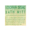 EARTH THERAPEUTICS Loofah Sisal Bath Mitt, 1 EA