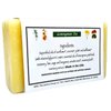 California Gold Artisan Soaps Lemongrass Tea Bar Soap-Natural and Organic-made with Patchouli, Sage and Bergamot 1-4 oz. bar