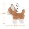 Apricot Lamb Corgi Dog Cute Keychain, Soft Stuffed Plush Keychain Toys for Kids’ Backpack, Purse, 5.1Inches