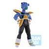 Bandai Spirits Ichibansho - Dragon Ball Z - Cui (Frieza Army), Collectible Figure