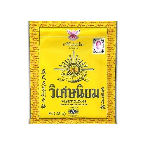 10 Sachets X 40g. of Viset Niyom Herbal Tooth Powder Thai Original Traditional Toothpaste. Best Sellers