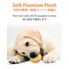 SCHITEC Squeaky Dog Toys, [6 Pack] Soft Stuffed Plush Balls with Squeakers, Interactive Fetch Play for Puppy Small Pets