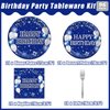 Kepeel 96Pcs Blue Birthday Party Tableware Set, Navy Blue and Silver Birthday Party Decorations Supplies for Men Women Birthday Party Dessert Plates Napkins Forks Favors, Serve 24