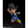 TAMASHII NATIONS - Dragon Ball GT - Son Goku -GT-, Bandai Spirits S.H.Figuarts Action Figure