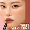 PASSIONCAT Long Lasting Lip Stain for Lips and Cheek Tint | High Pigment Color | lightweight Matte Finish | Weightless | Full Coverage | Twist Velvet Tint #12 (No.12)