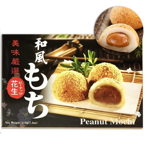 Japanese Mochi