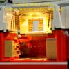 GEAMENT LED Lighting Kit Compatible with Lego VW T1 Camper Van Bus 10220 Creator Expert (Model Set Not Included)