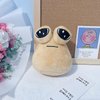 kekafu Emotion Plush, Alien Keychains Emotion Plushies Stuffed Animal Anime Figures Pendants Bags Accessories Kids Birthday Gifts