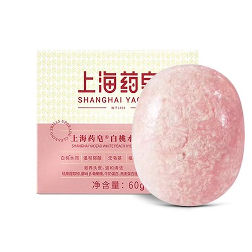 Bee & Flower Shampoo Bar White Peach Hydrating Shampoo Bar Nourishing & Smoothing Hair Shampoo All Natural Travel Shampoo Bars for All Hair Types - 2.1 oz (Comes with Mesh Bag and Tin Box)