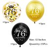 SHUNTAI 76th Birthday Balloons Black and Gold 76th Birthday Decorations for Men Women Latex Confetti Balloon 76 Year Old Theme Happy Birthday Party Supplies 15 Pack 12 inch (76 birthday decor)