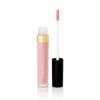 Trish McEvoy Easy Lip Gloss in shade Babe, 3 ml / 0.10 fl oz
