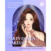 AMTS webtoon True Beauty Makeup liquid glitter eyeshadow, vegan korean eye glitter, shimmer eyeshadow highlighter, kbeauty, kdrama #04 Jazz