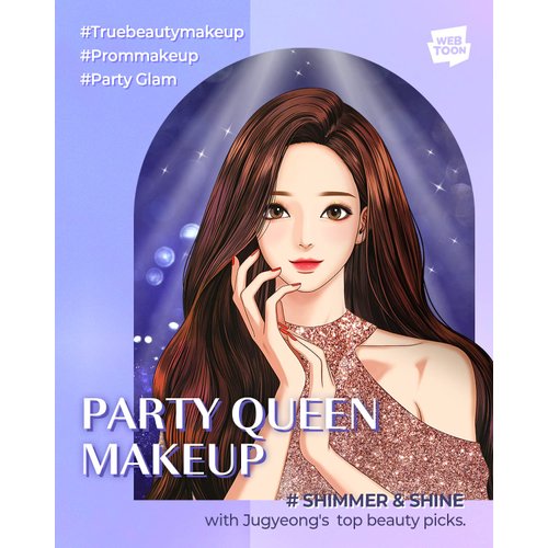 AMTS webtoon True Beauty Makeup liquid glitter eyeshadow, vegan korean eye glitter, shimmer eyeshadow highlighter, kbeauty, kdrama #04 Jazz
