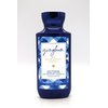 Generic Gingham, Bath and Body, Daily Nourishing Body Lotion, 8 fl oz