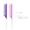 Purple Fine-tooth Metal Portable Rat Tail Comb - Hairdresser's Hair Styling Tool for Beauty,Rat Tail Comb Fine Pro Tail Combs Rat Tail Carbon Hair Combs,Styling Tools and Appliances
