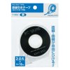 Kokuyo Whiteboard Tape, Borders Pulling Tape, Whiteboard Accessories, Dry Erase Board Accessories, Striping Tape, Chart Tape, Graphic Tape, Grid Tape, Width 2mm, Length 16m, Black, Japan Import (T-502