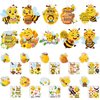 Resholder 30 Sets Christian Bee Craft for Kids Bee Honey Stickers Fall Religious Sunday School Crafts Jesus Bible Stickers Sunflower Ornaments for Bee Party Favors Classroom Decorations Birthday Gifts