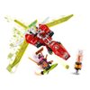 LEGO NINJAGO Kai's Mech Jet 71707 Ninja Car Building Kit (217 Pieces)